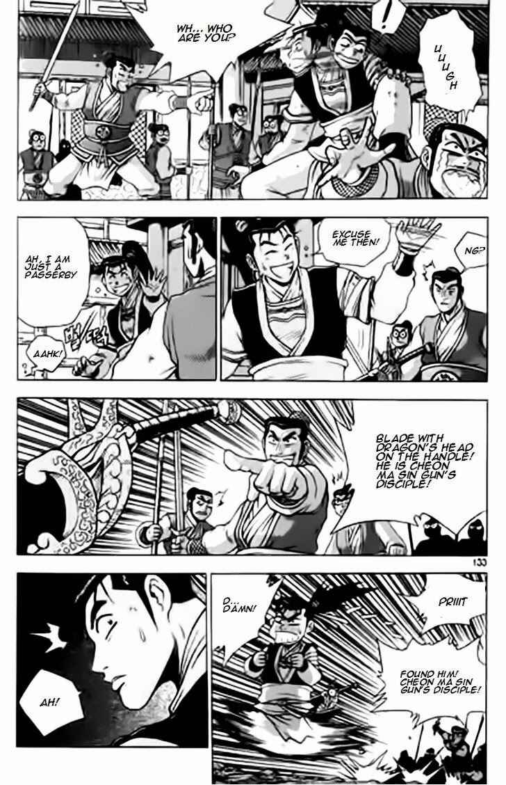 Chapter 230 - Page 2