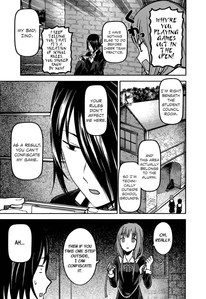 Chapter 85 - Page 11