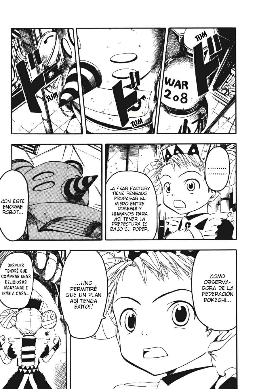Chapter 7 - Page 7