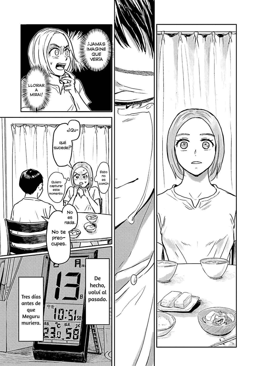 Chapter 2 - Page 7