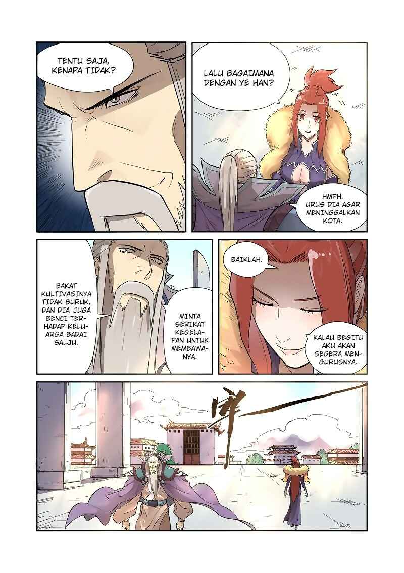 Chapter 194.5 - Page 2