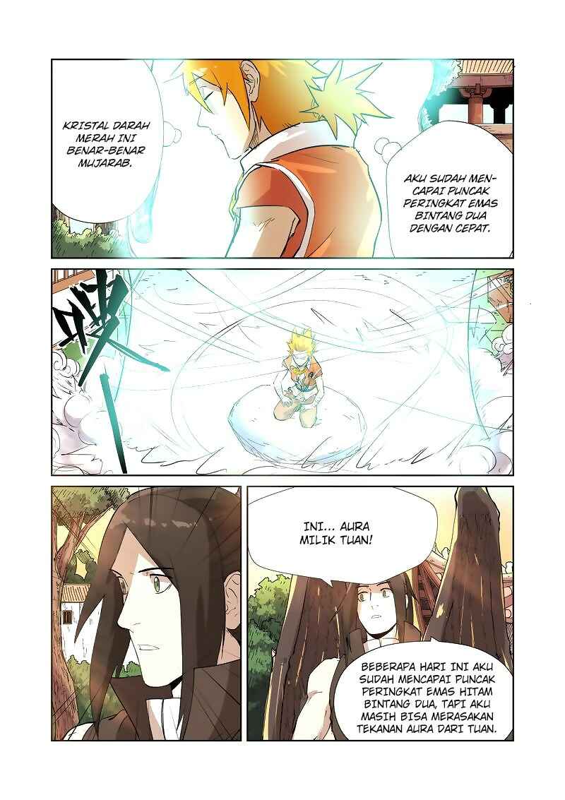 Chapter 194.5 - Page 4
