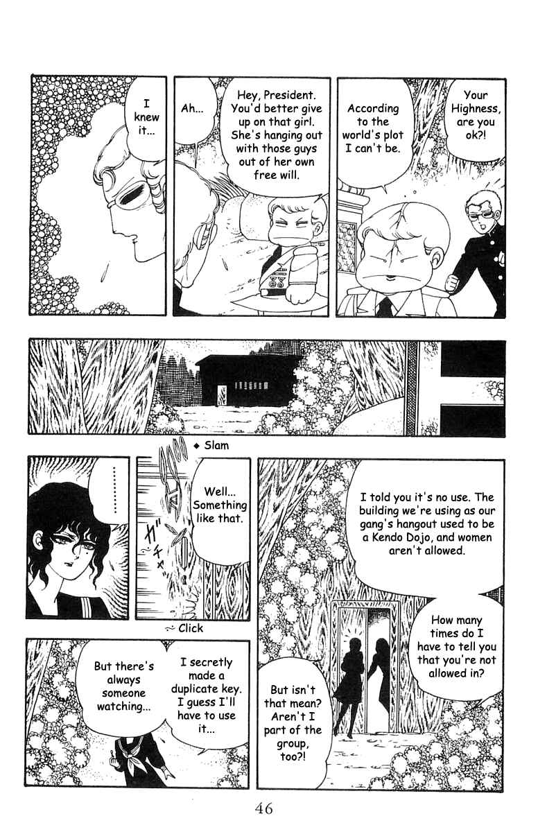 Chapter 21 - Page 12