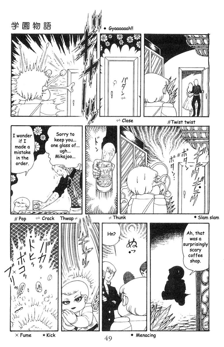 Chapter 21 - Page 15