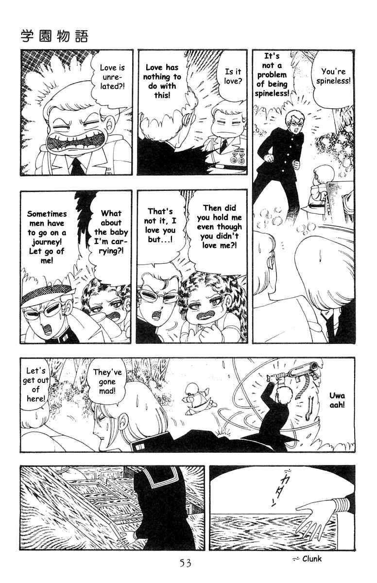 Chapter 21 - Page 18