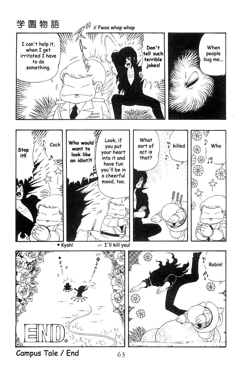 Chapter 21 - Page 27