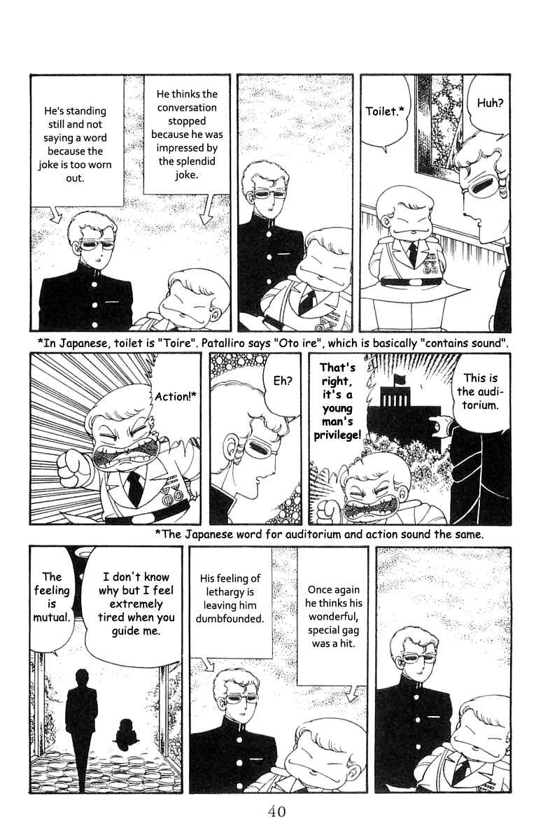 Chapter 21 - Page 6