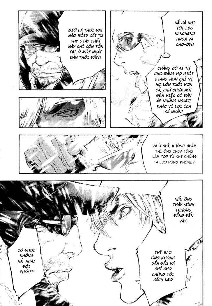 Chapter 67 - Page 11