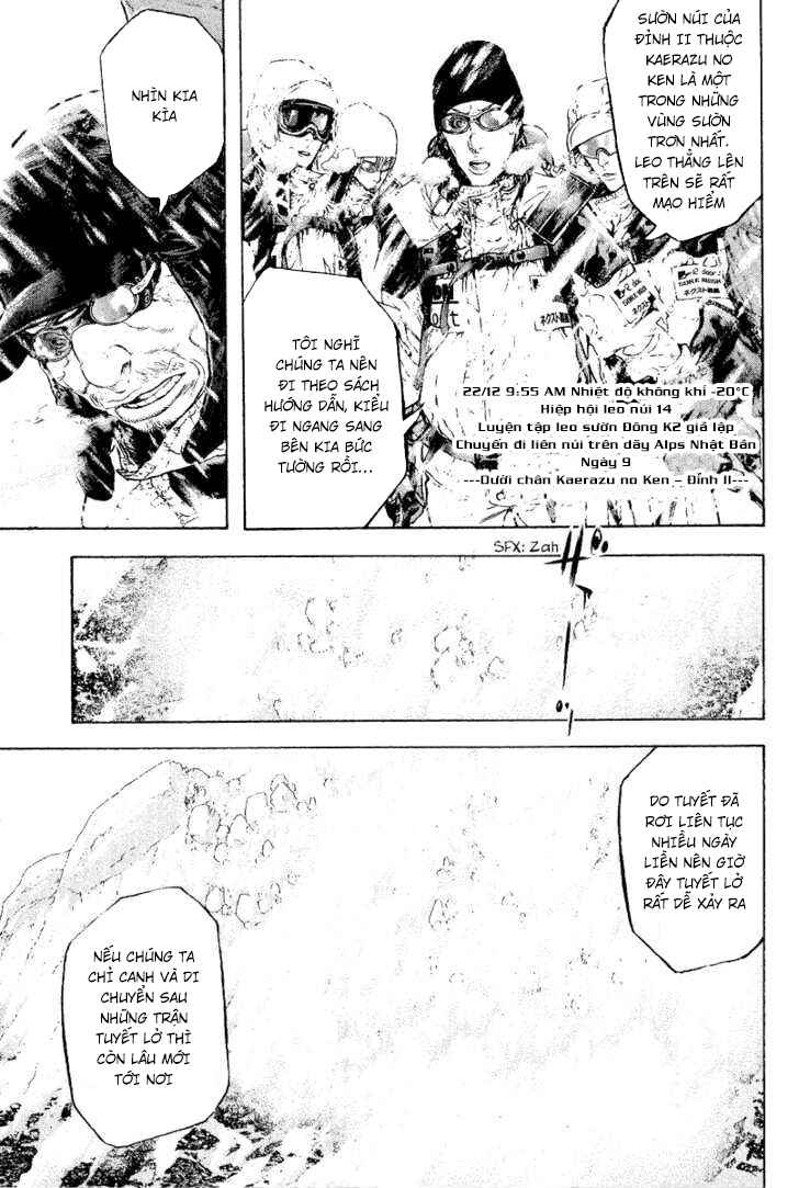 Chapter 67 - Page 7