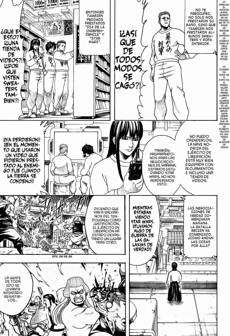 Chapter 599 - Page 13