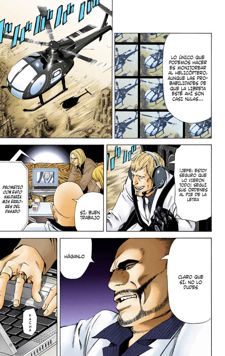 Chapter 65 - Page 3