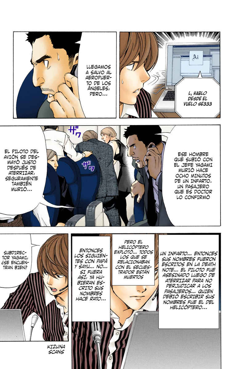 Chapter 65 - Page 5