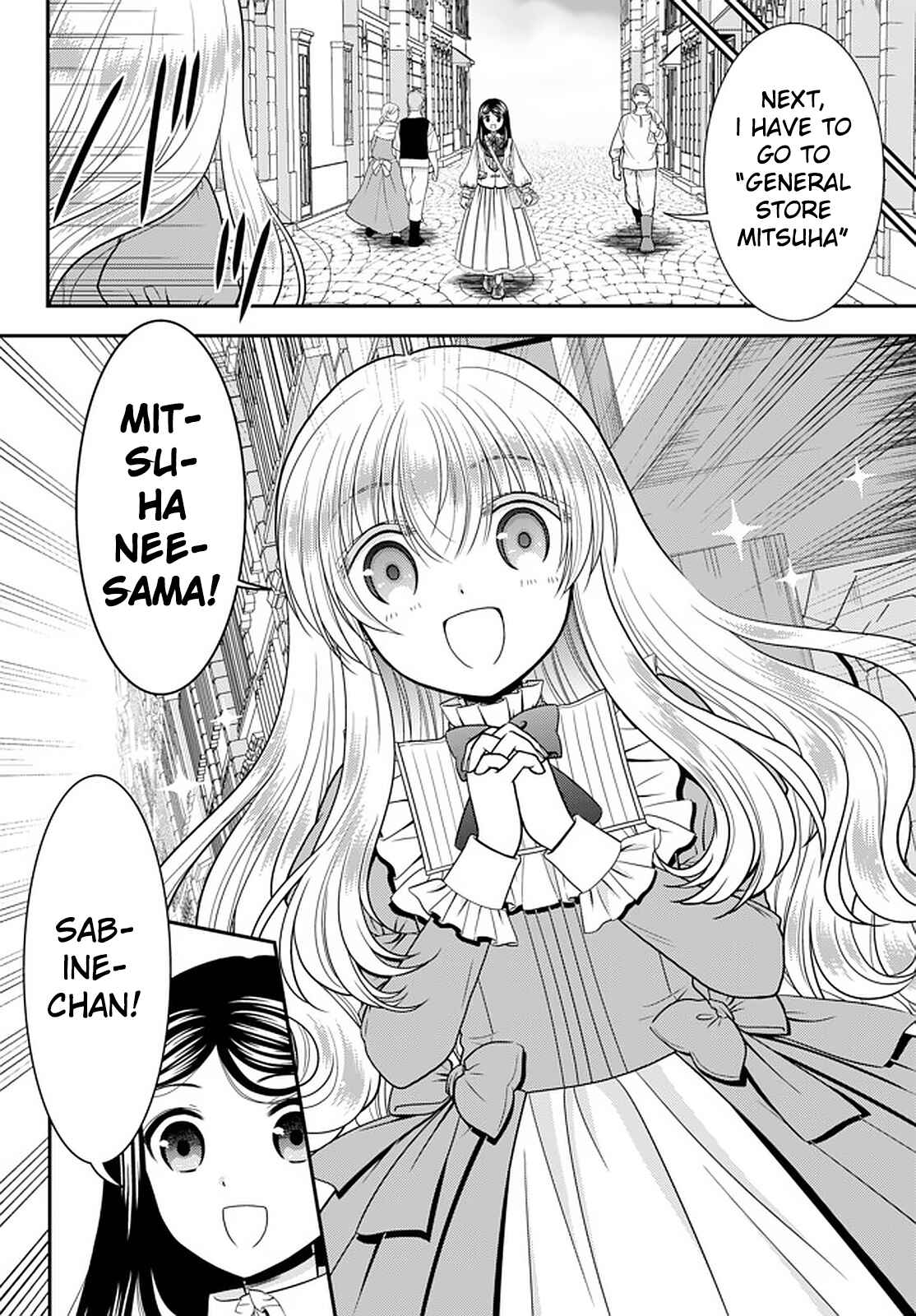 Chapter 61 - Page 8