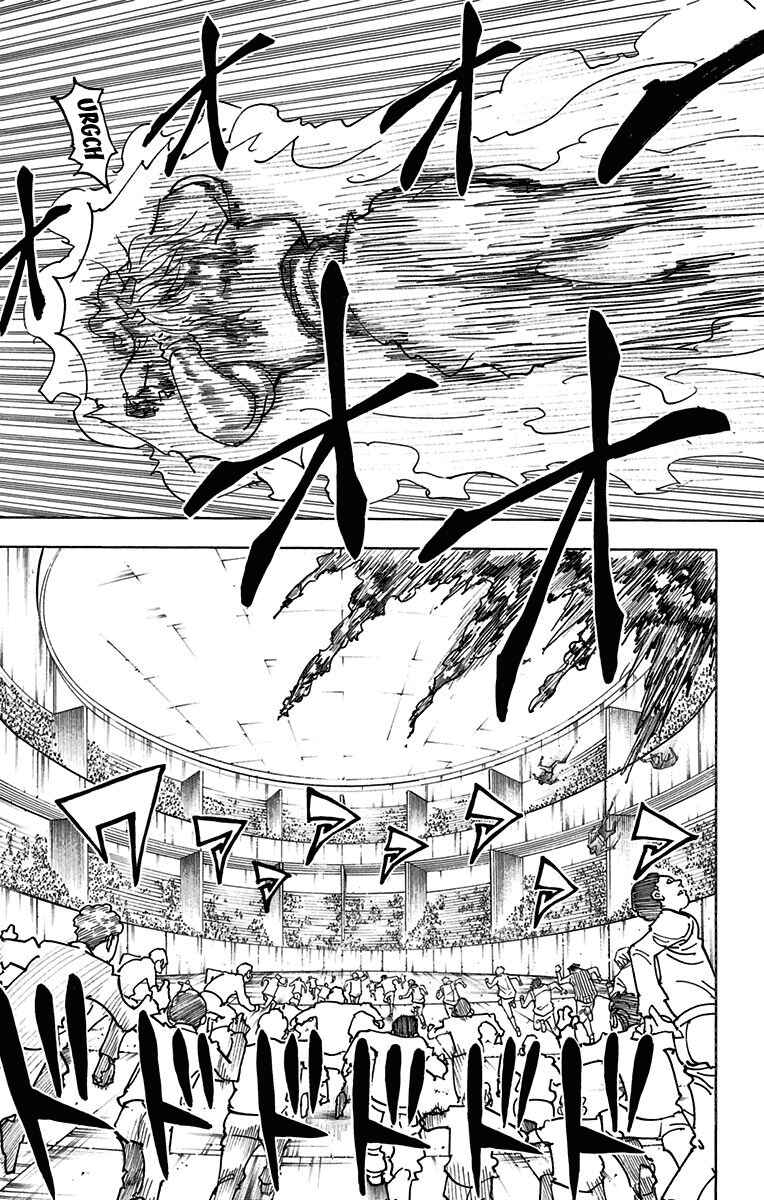 Chapter 356 - Page 15