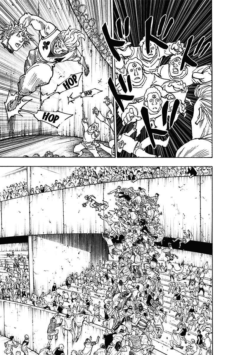 Chapter 356 - Page 9