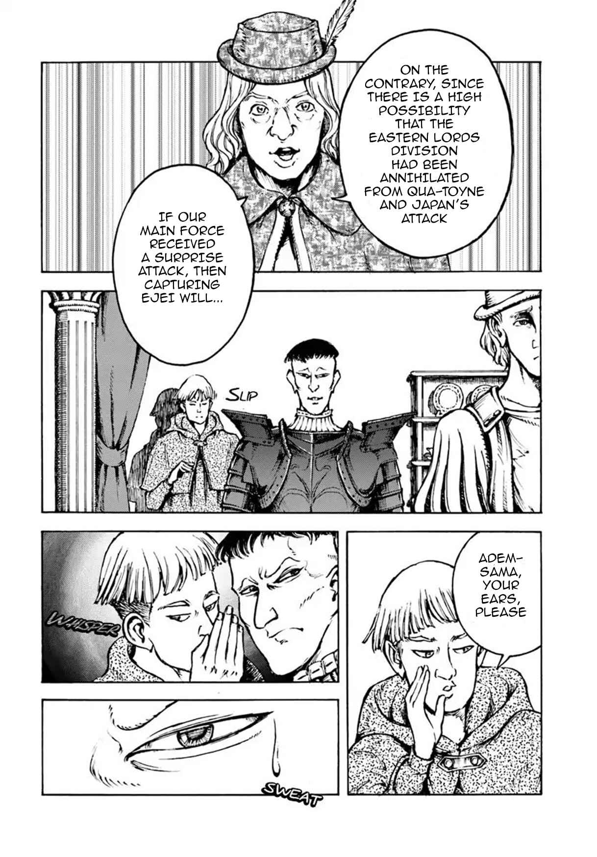 Chapter 10 - Page 14