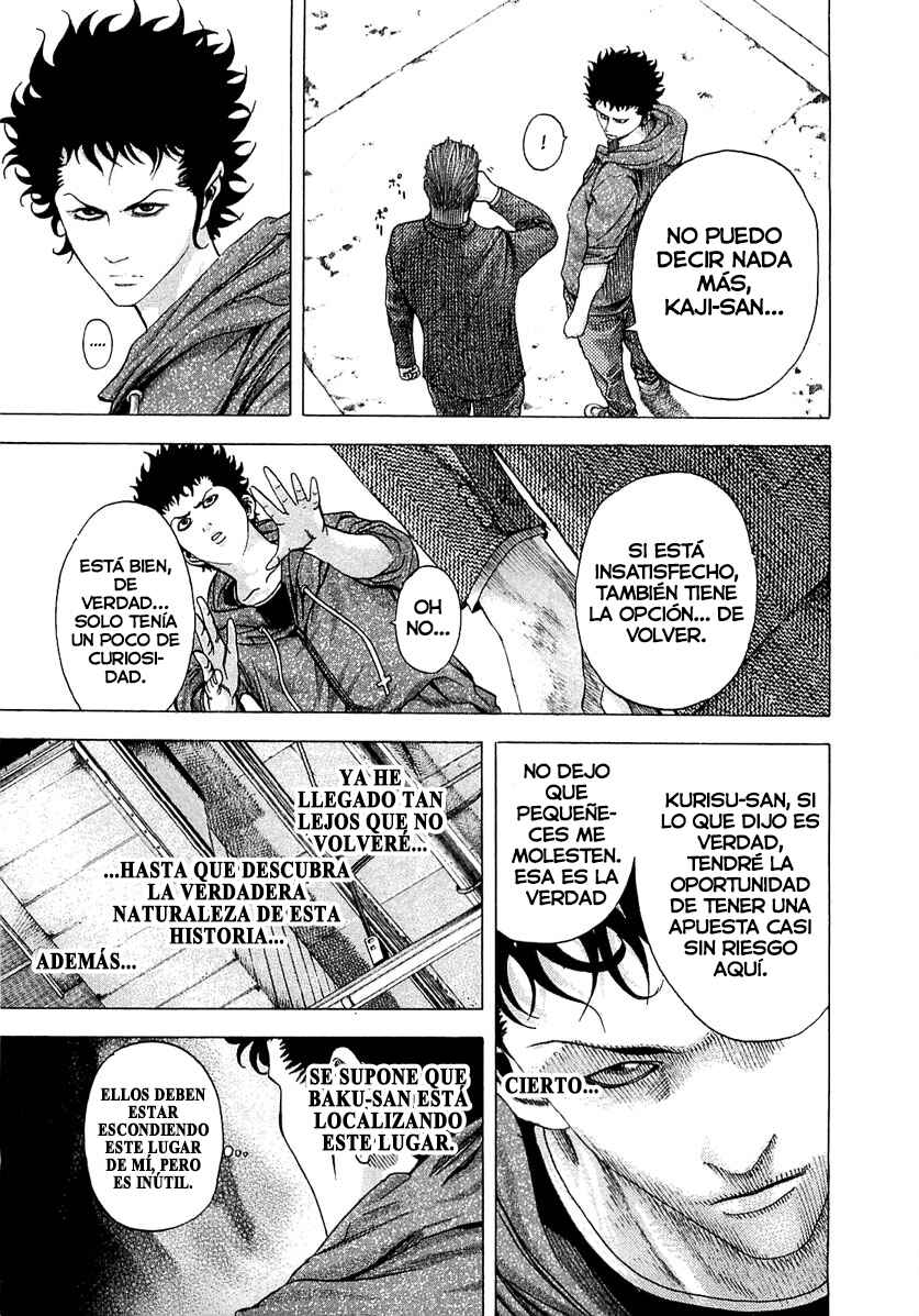 Chapter 83 - Page 3