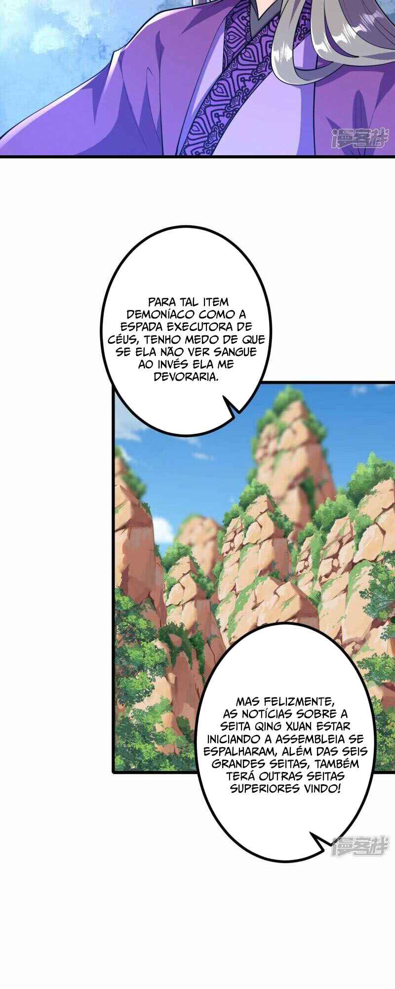 Chapter 46 - Page 6