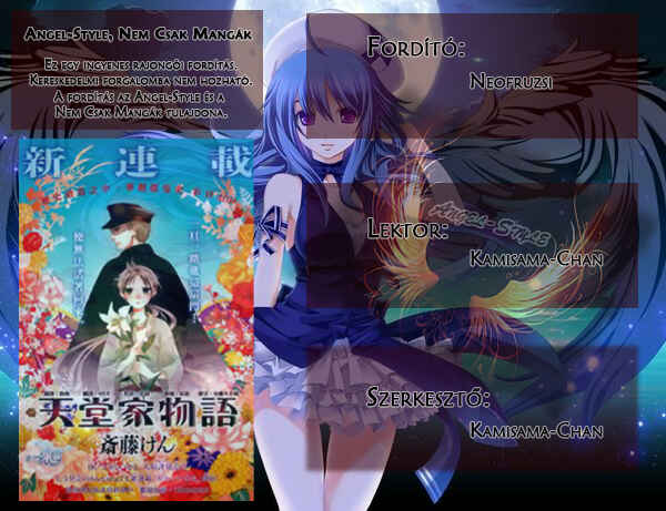Chapter 25 - Page 30