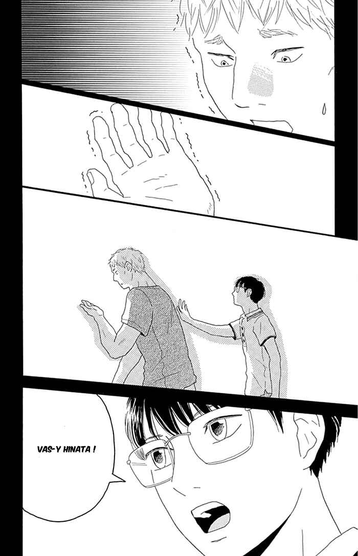 Chapter 7 - Page 35