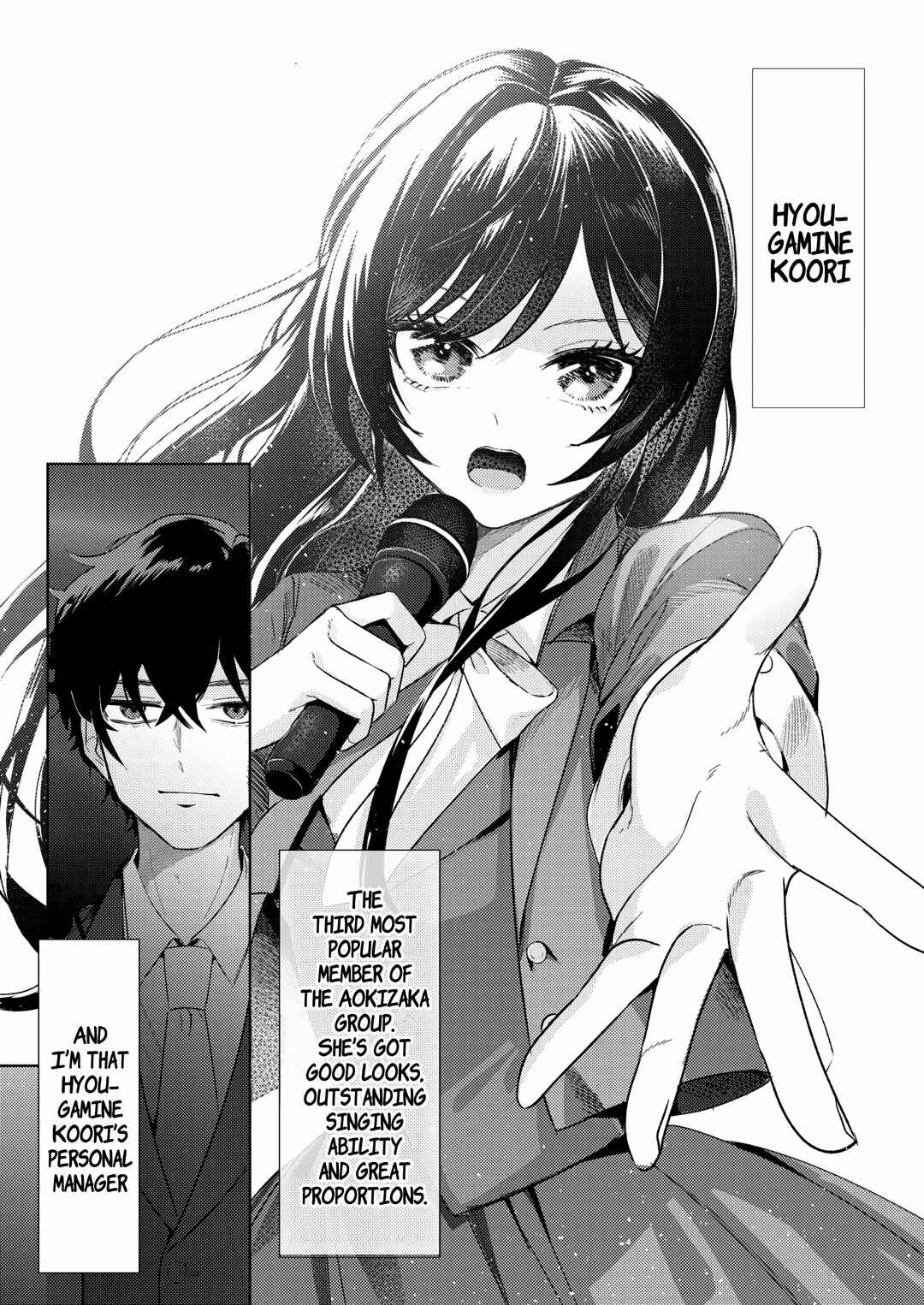 Chapter 1 - Page 2