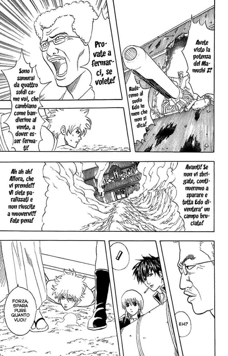 Chapter 52 - Page 12
