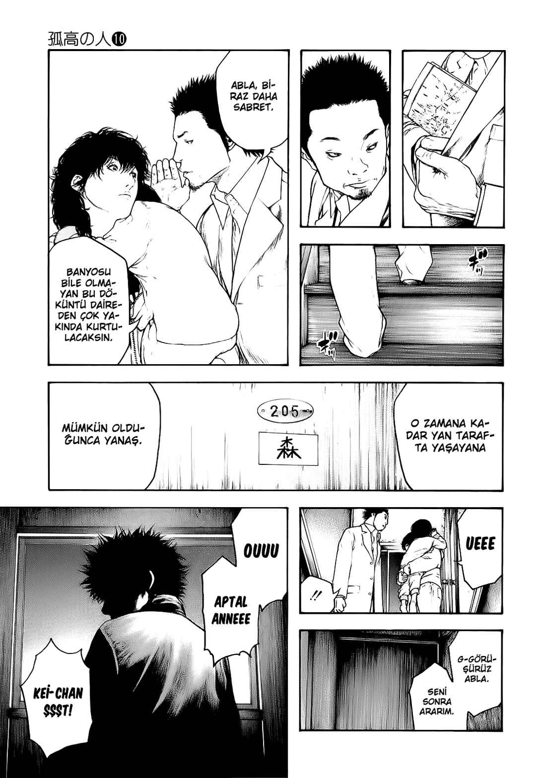 Chapter 96 - Page 15