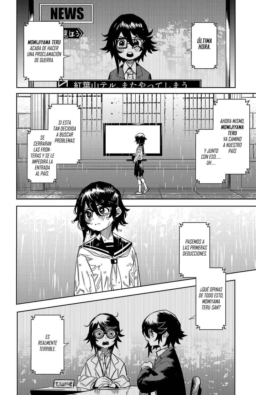 Chapter 149 - Page 13