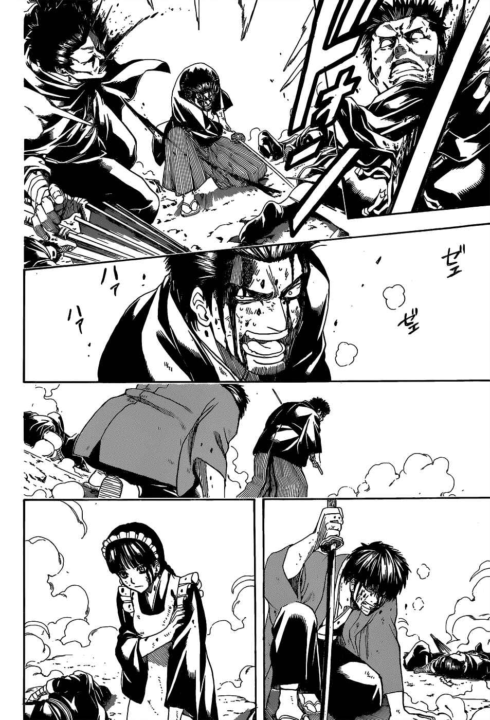 Chapter 521 - Page 12