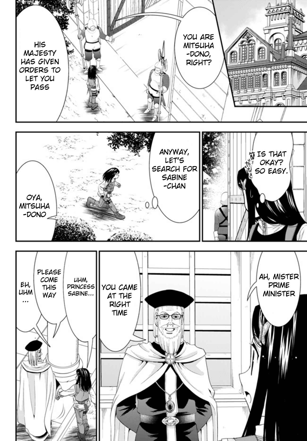 Chapter 28 - Page 16