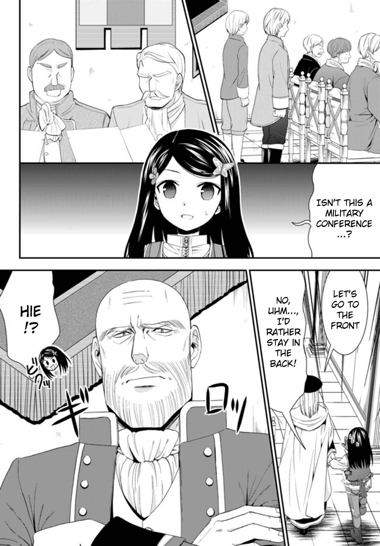 Chapter 28 - Page 18