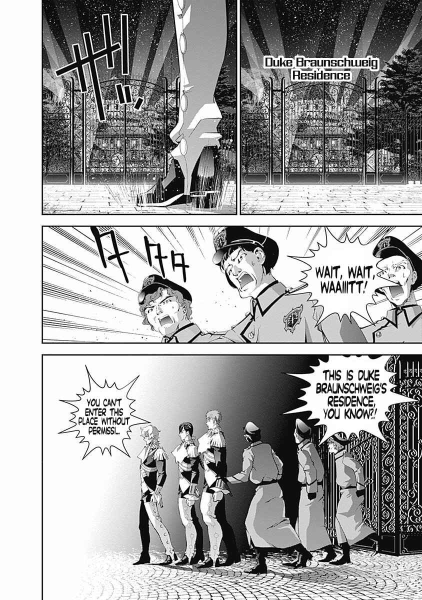 Chapter 42 - Page 4