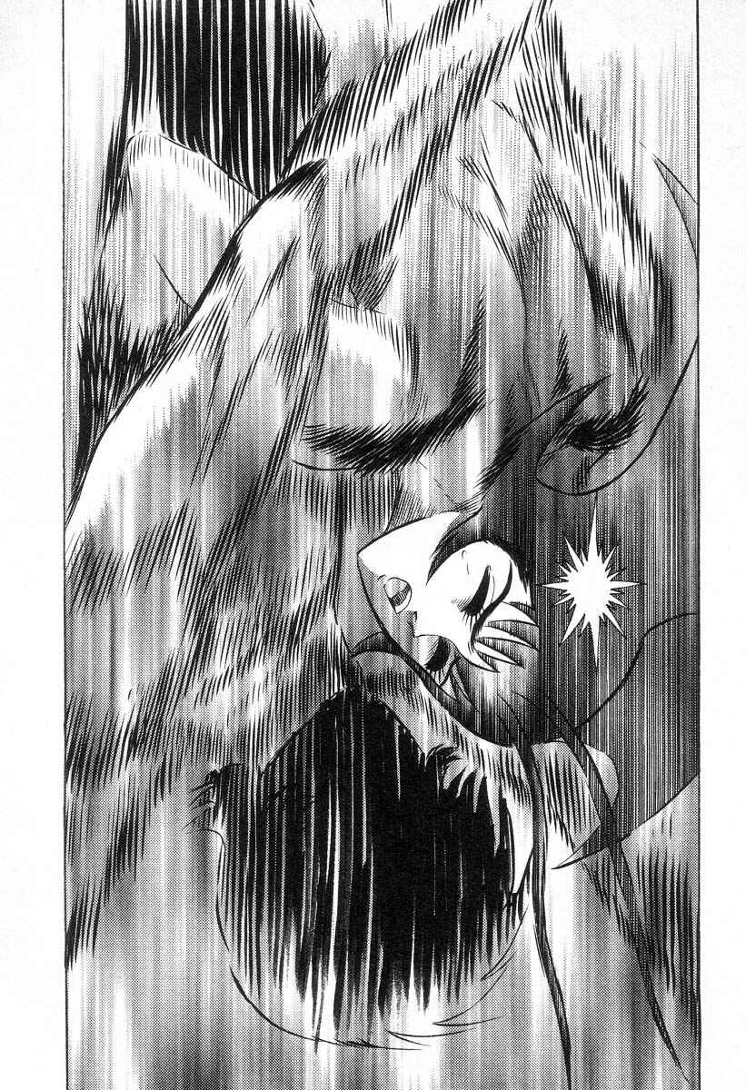 Chapter 21.1 - Page 2