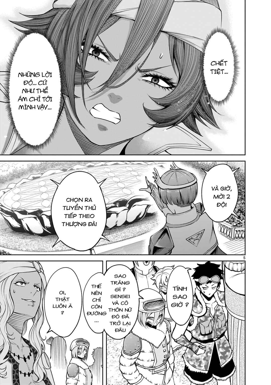 Chapter 74 - Page 3