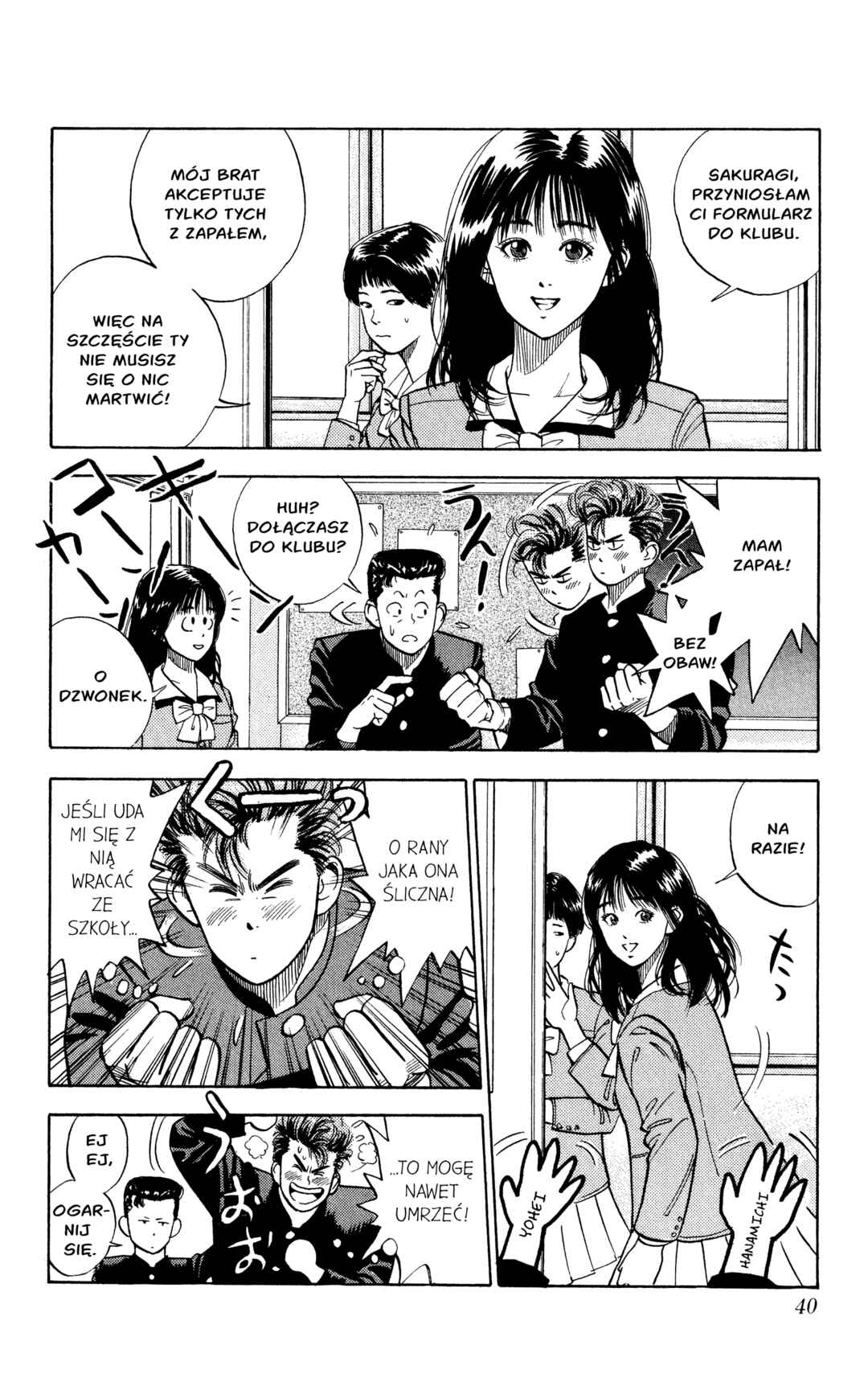 Chapter 2 - Page 4
