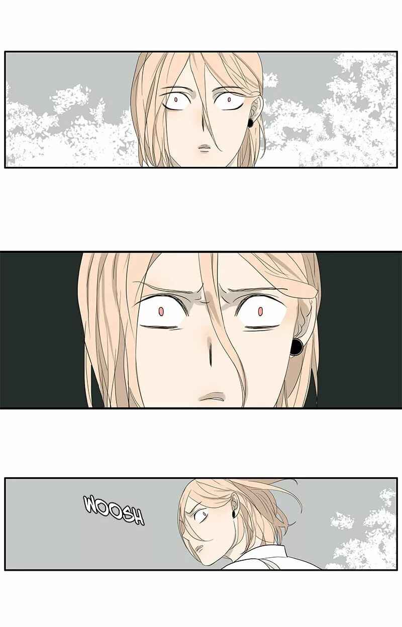 Chapter 76 - Page 6