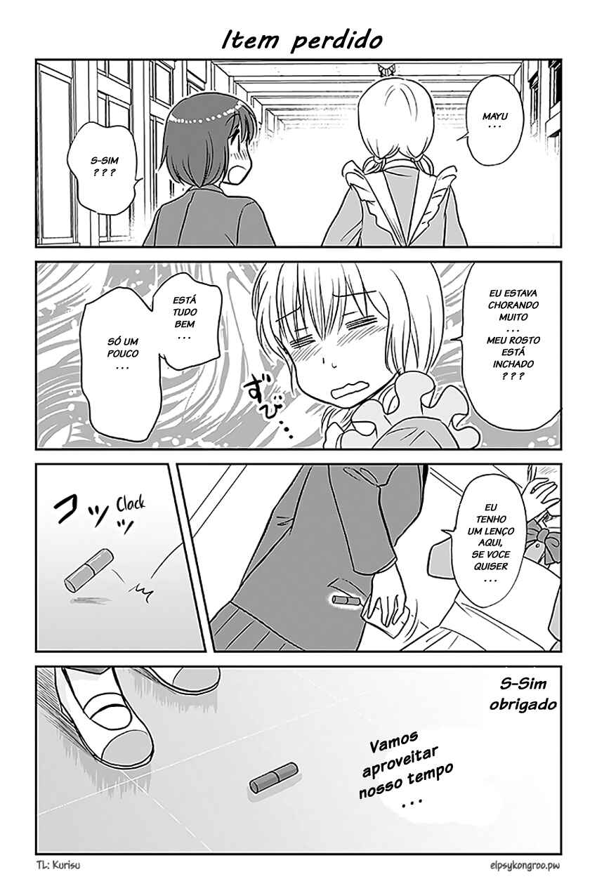 Chapter 558 - Page 1
