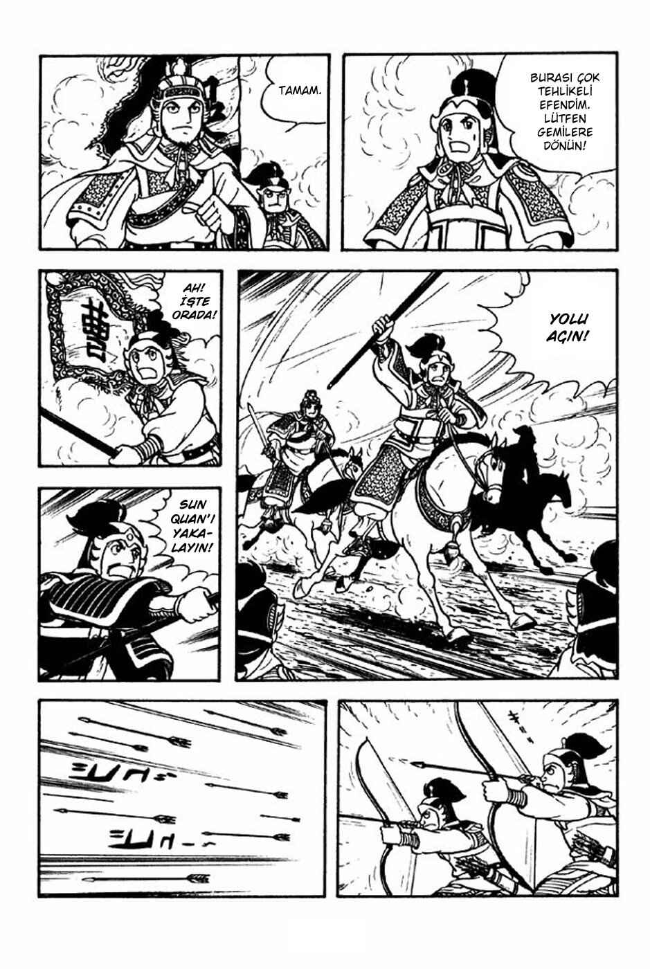 Chapter 237 - Page 22