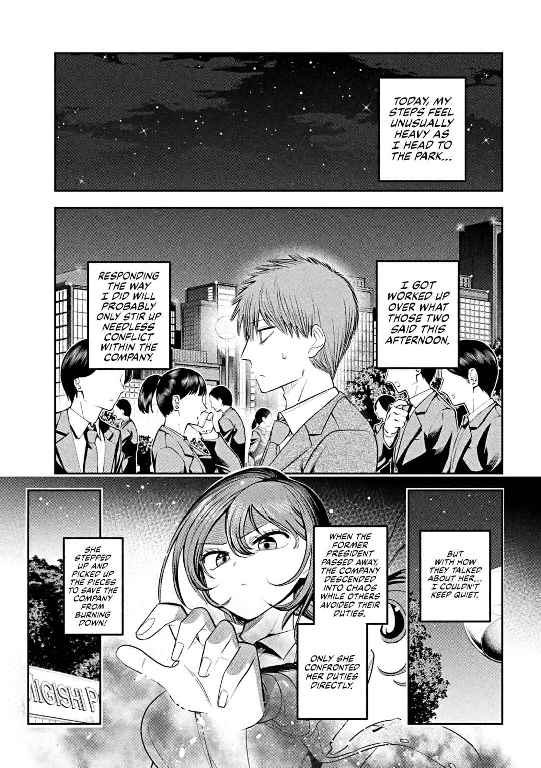 Chapter 12 - Page 7