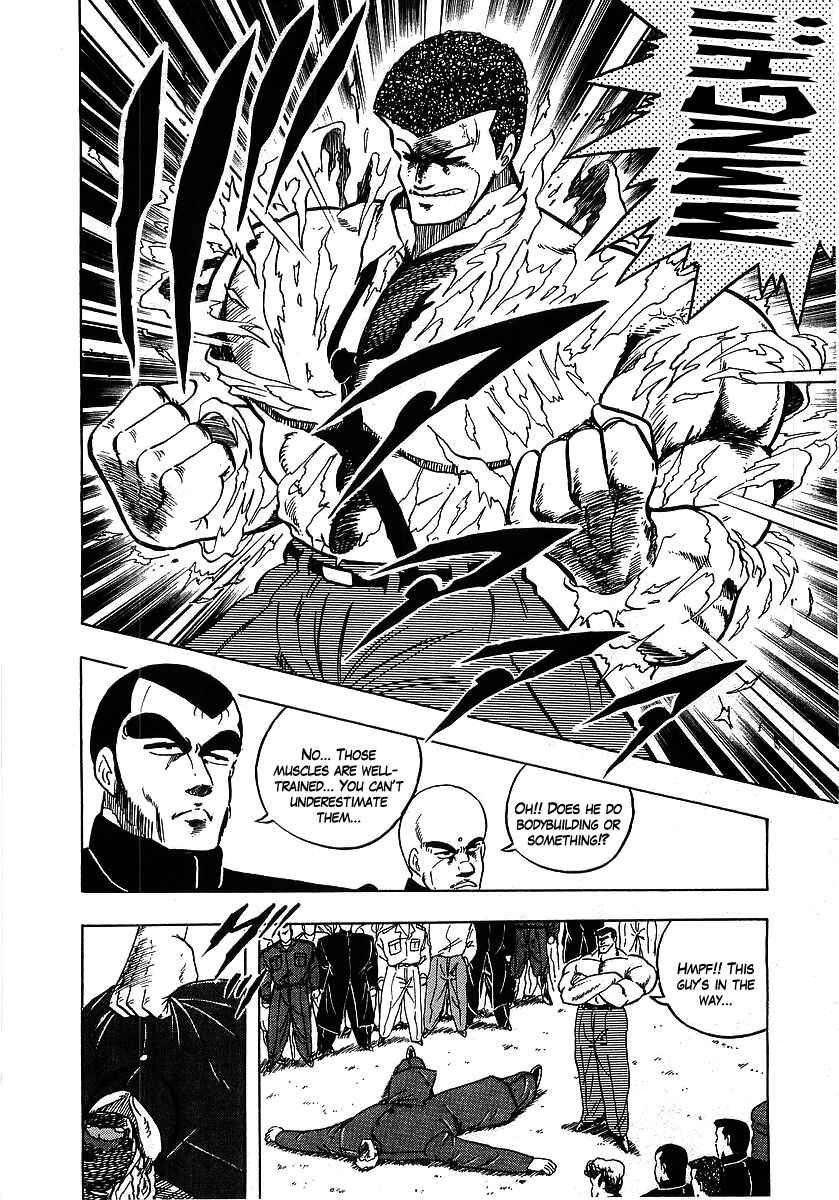 Chapter 110 - Page 12