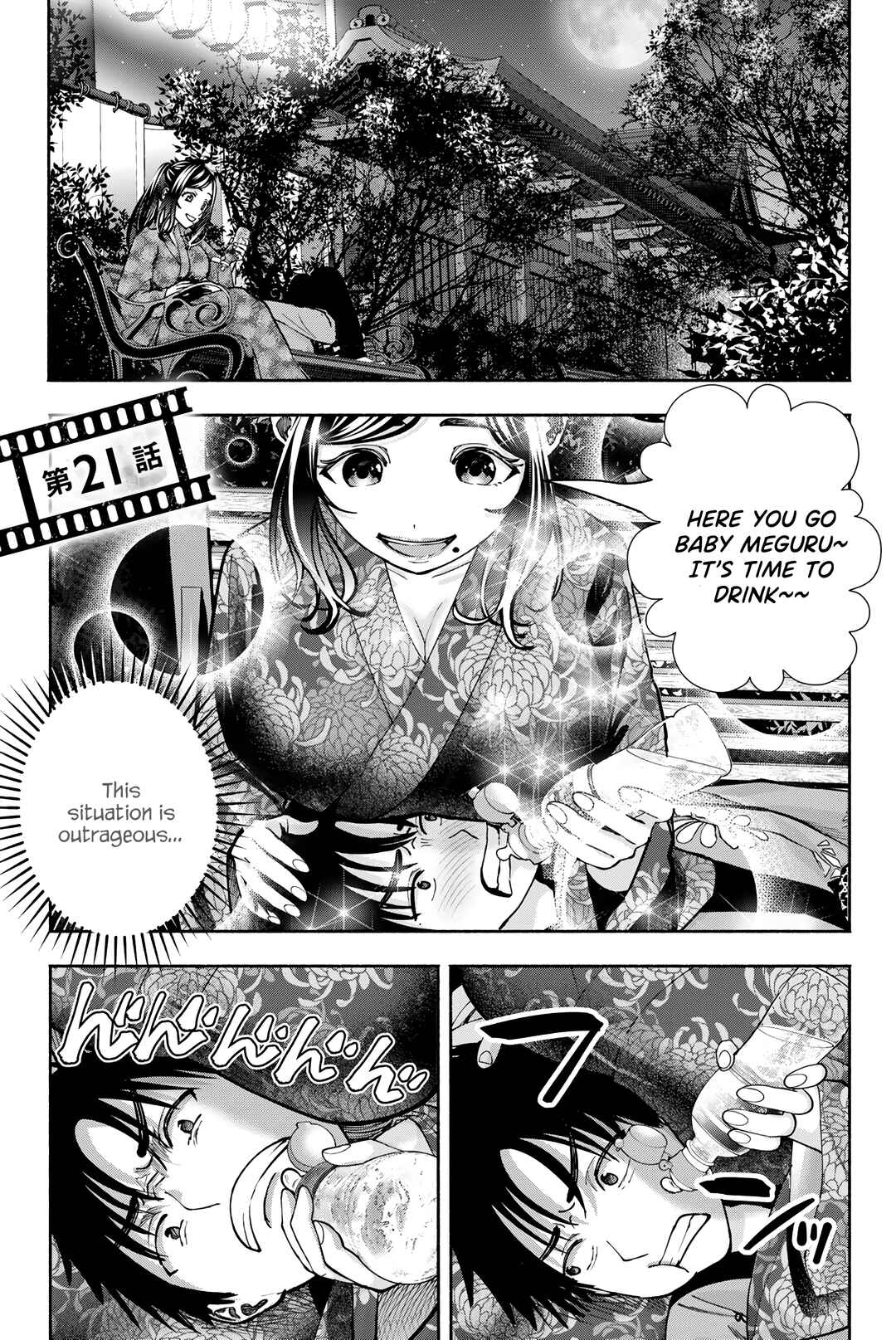 Chapter 21 - Page 2