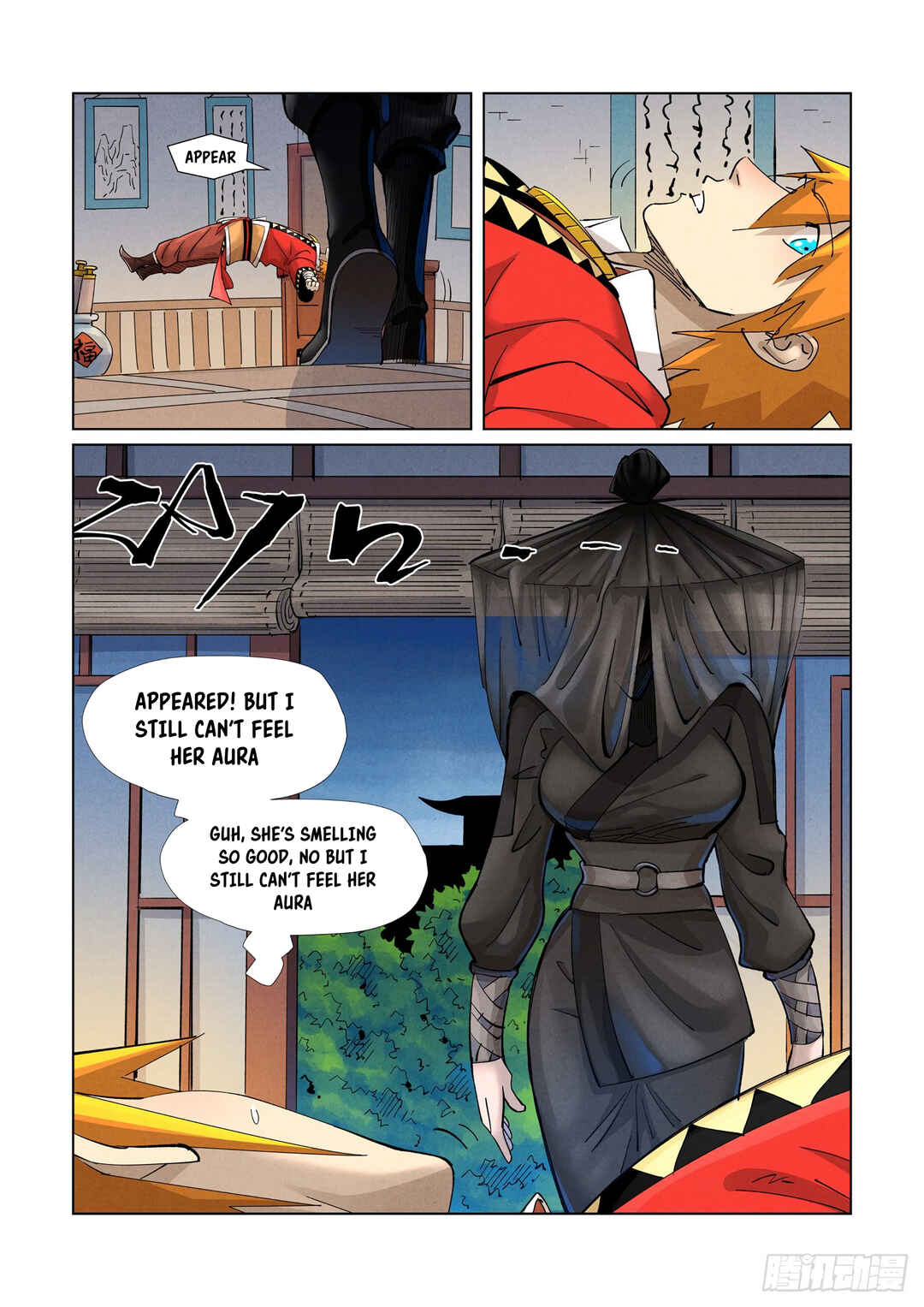 Chapter 377 - Page 5