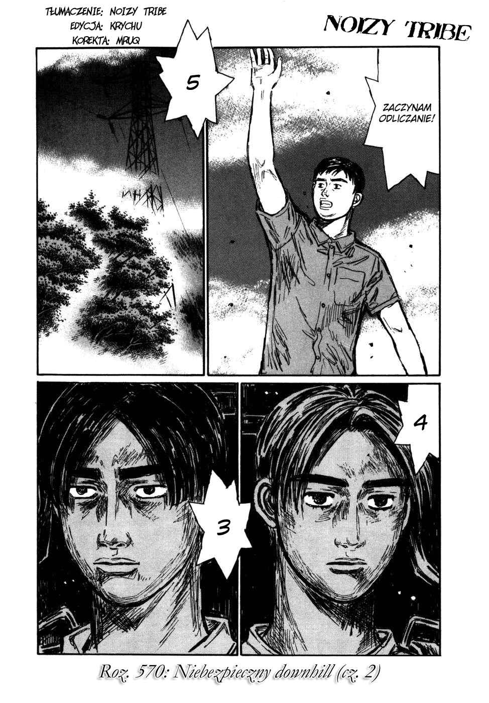 Chapter 570 - Page 1