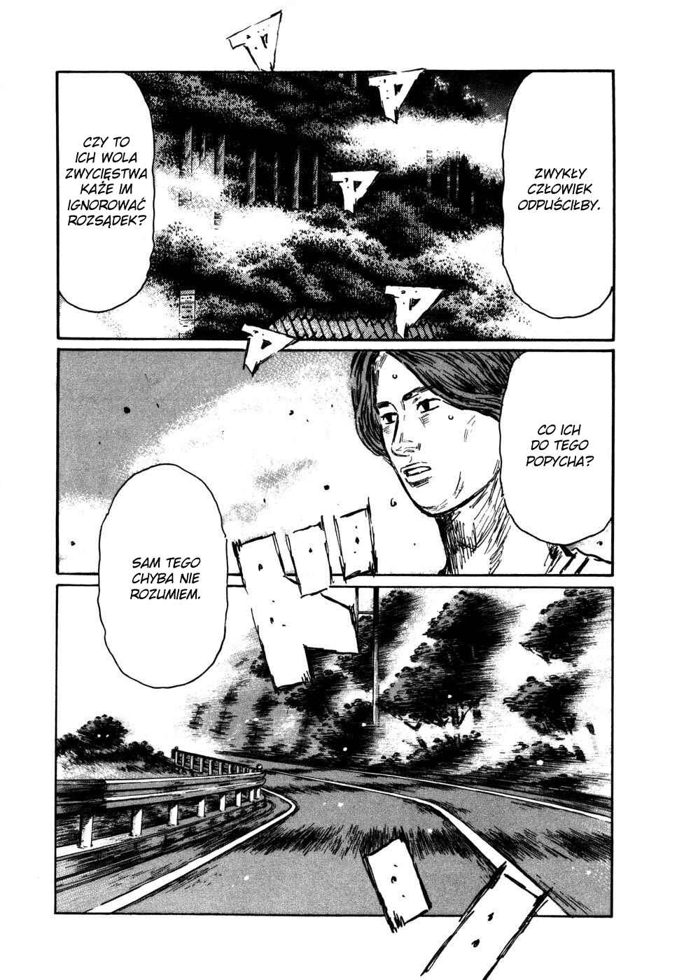 Chapter 570 - Page 6