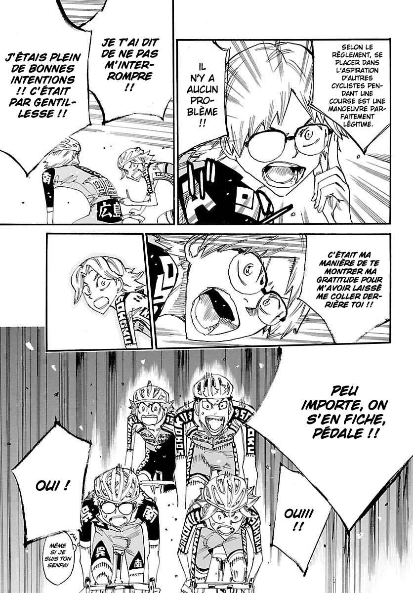 Chapter 857 - Page 10
