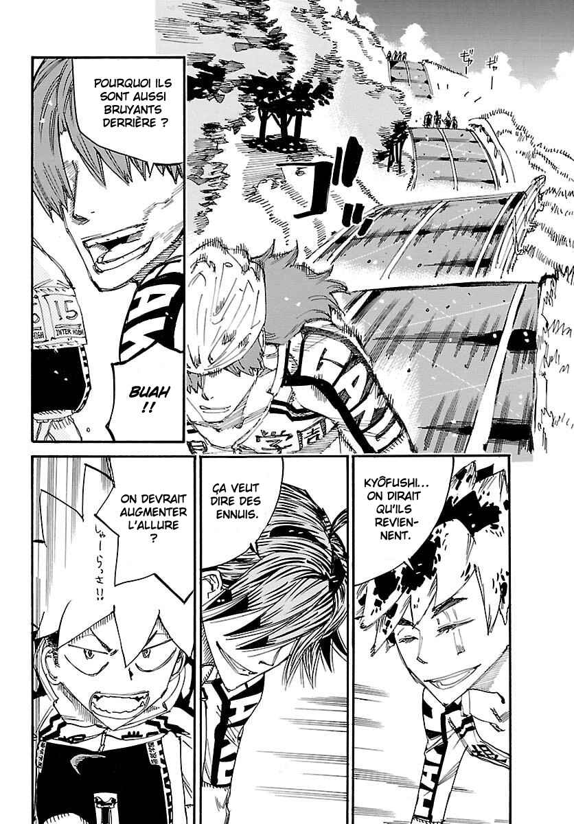 Chapter 857 - Page 11
