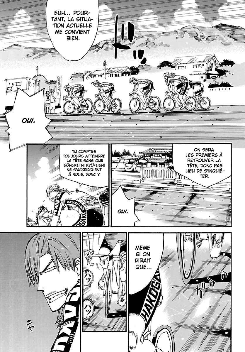 Chapter 857 - Page 12