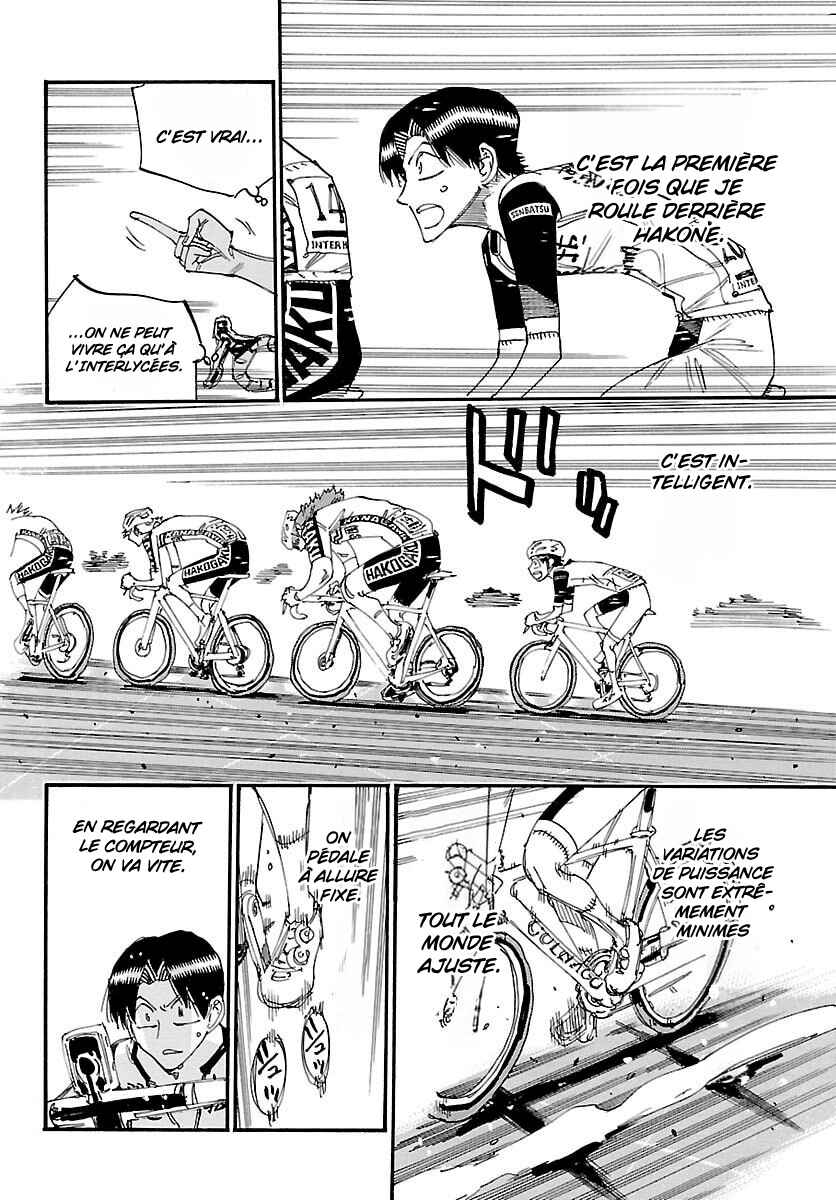 Chapter 857 - Page 15
