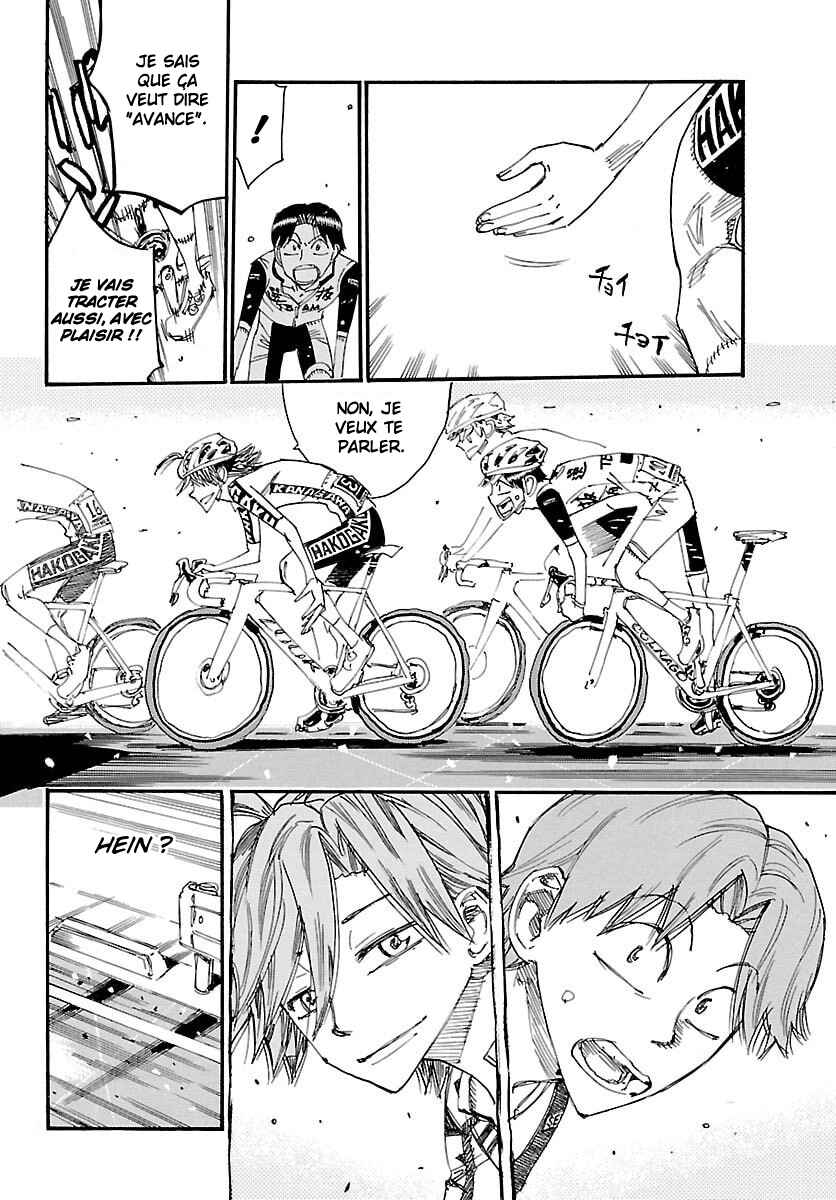 Chapter 857 - Page 17