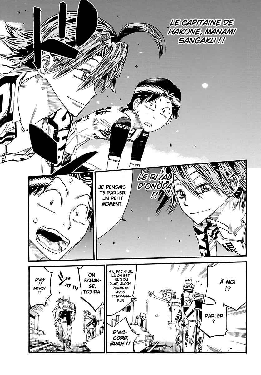 Chapter 857 - Page 18